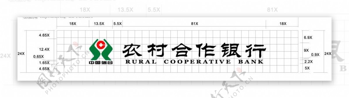 农村合作银行logo图片