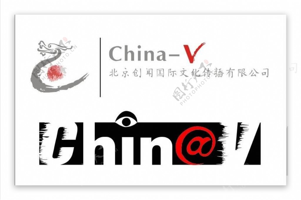 传媒公司logo9图片