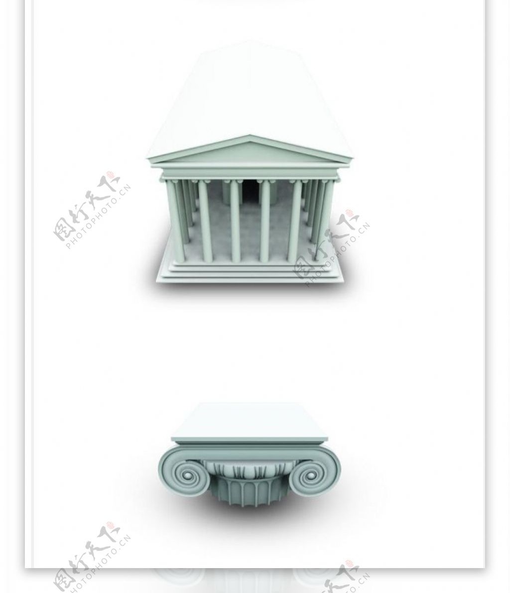 希腊柱式建筑