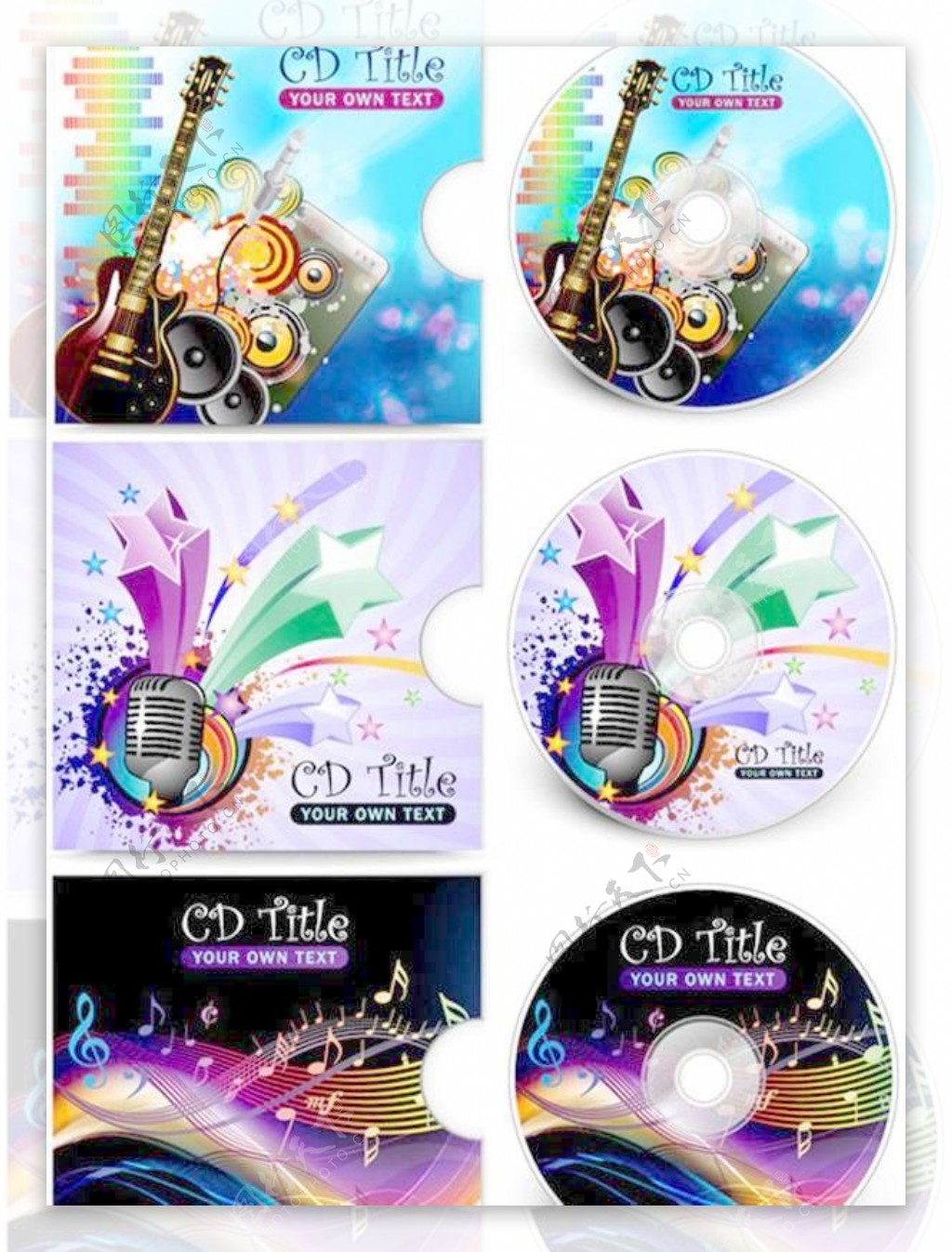 炫目潮流CD包装设计矢量素材