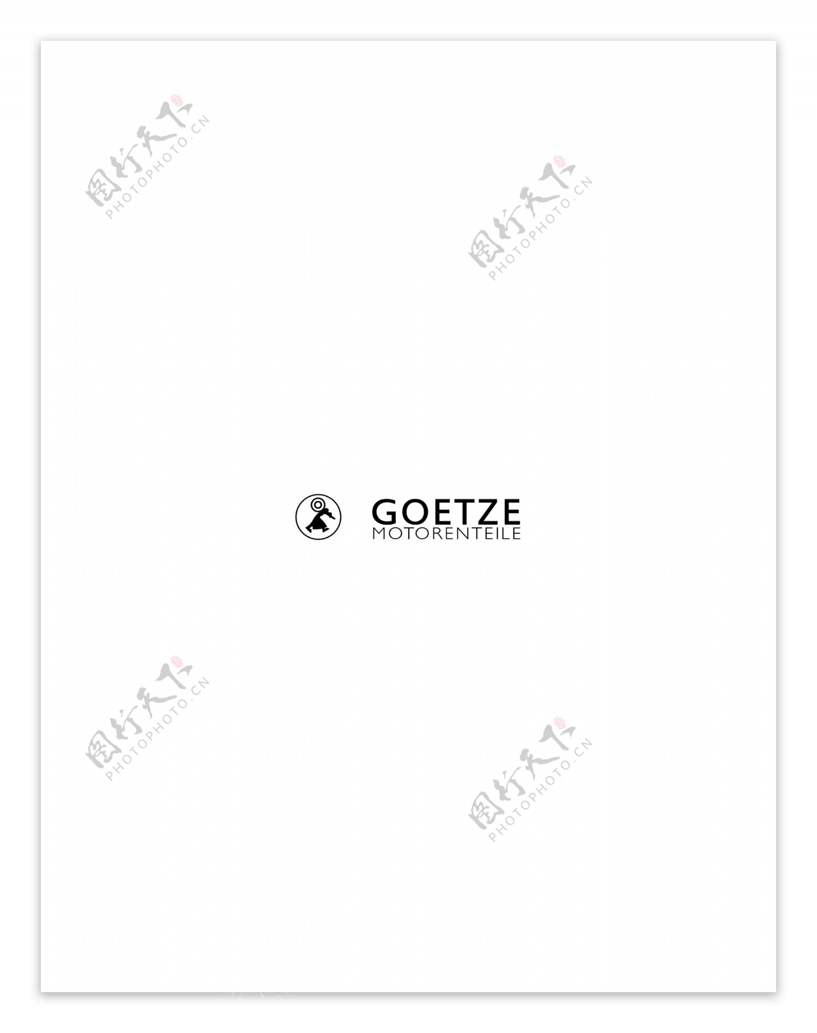 GoetzeMotorenteilelogo设计欣赏IT企业标志GoetzeMotorenteile下载标志设计欣赏