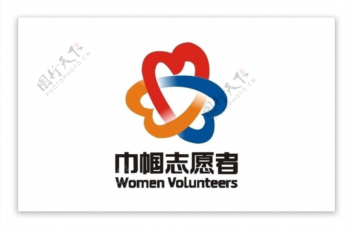 巾帼志愿者旗帜图片