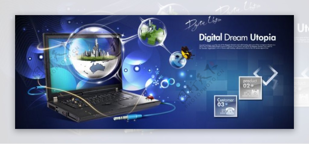 蓝色电脑产品广告设计