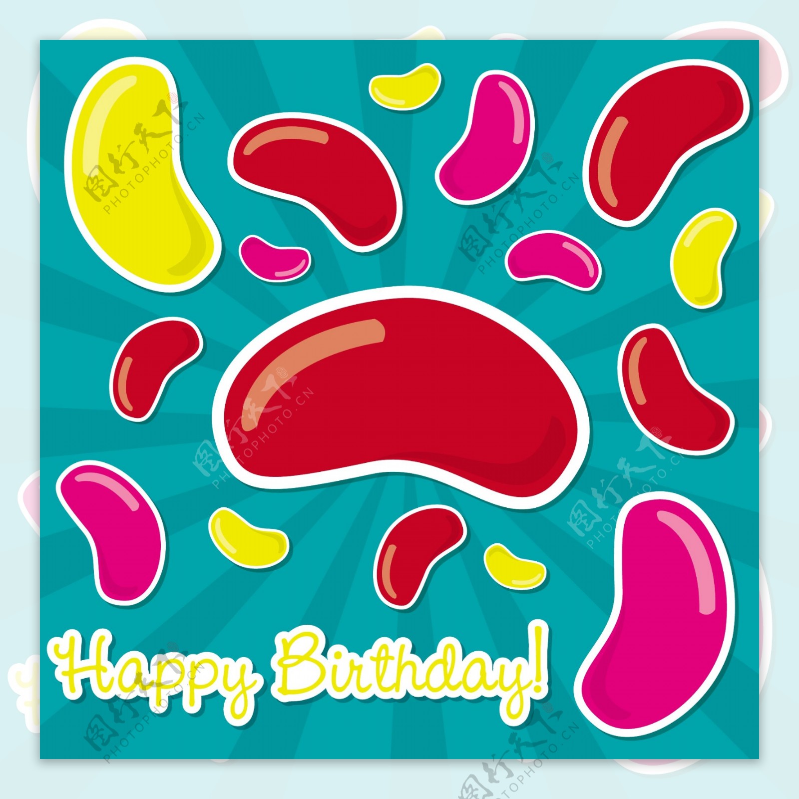 生日快乐的果冻豆标签卡矢量格式