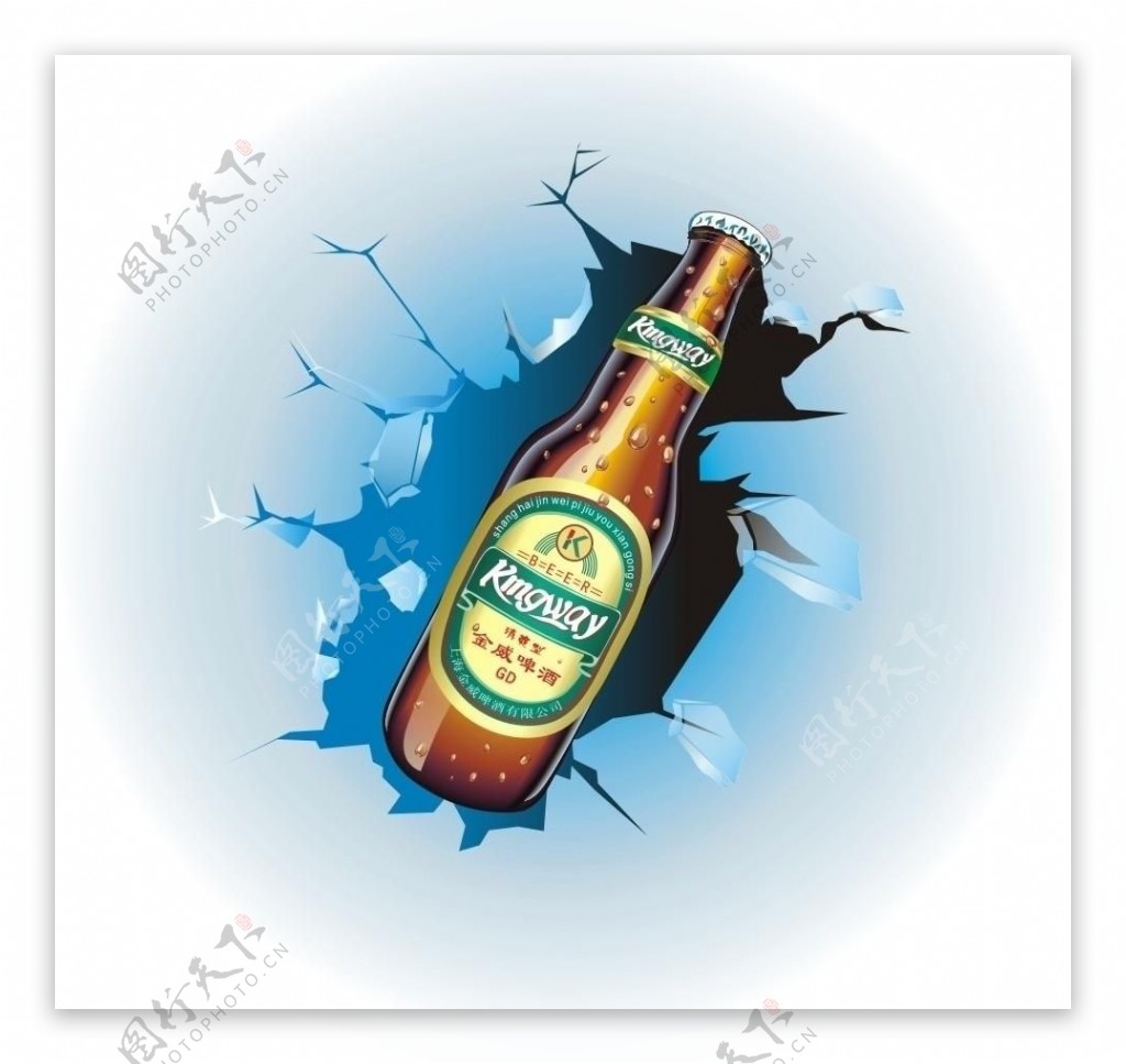 鼠绘啤酒瓶图片
