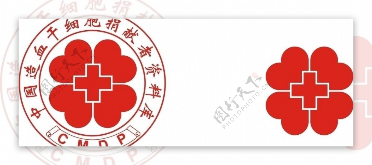 中华骨髓库logo图片