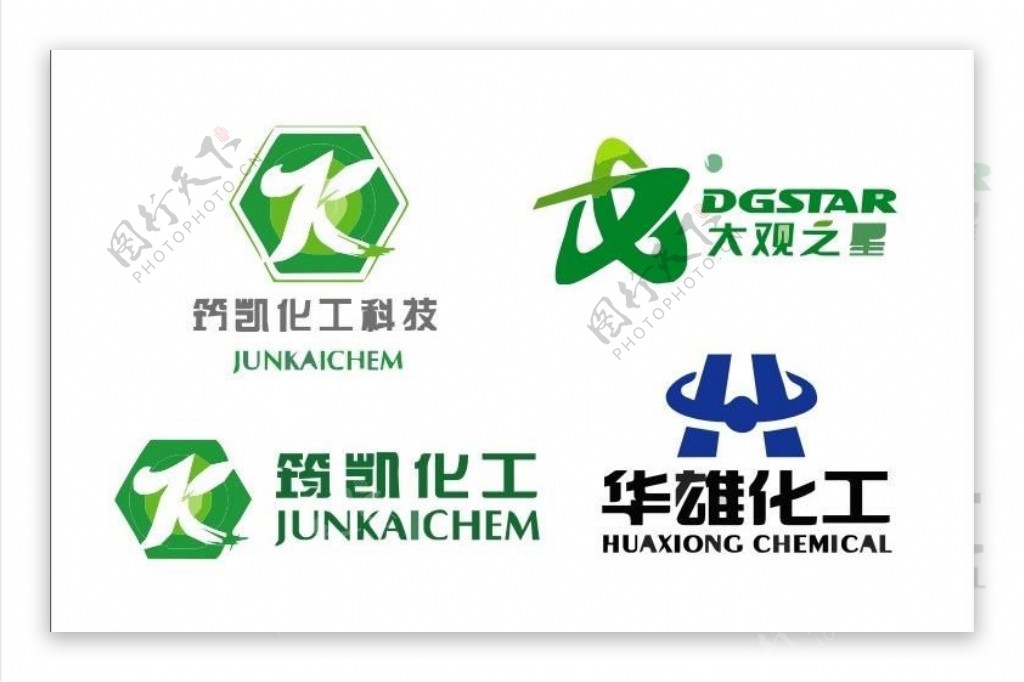 化工logo图片