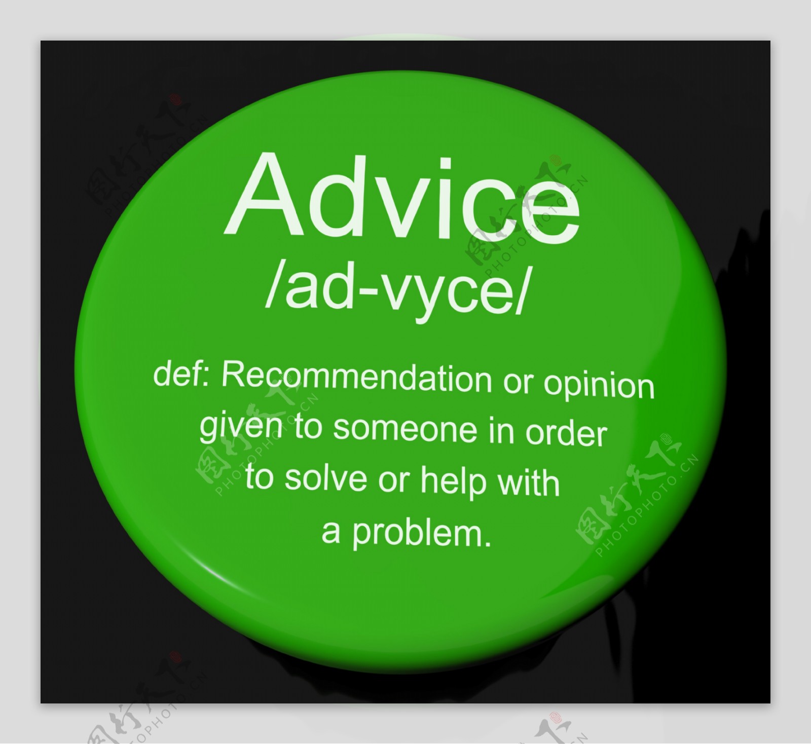 建议定义按钮显示的建议的帮助和支持