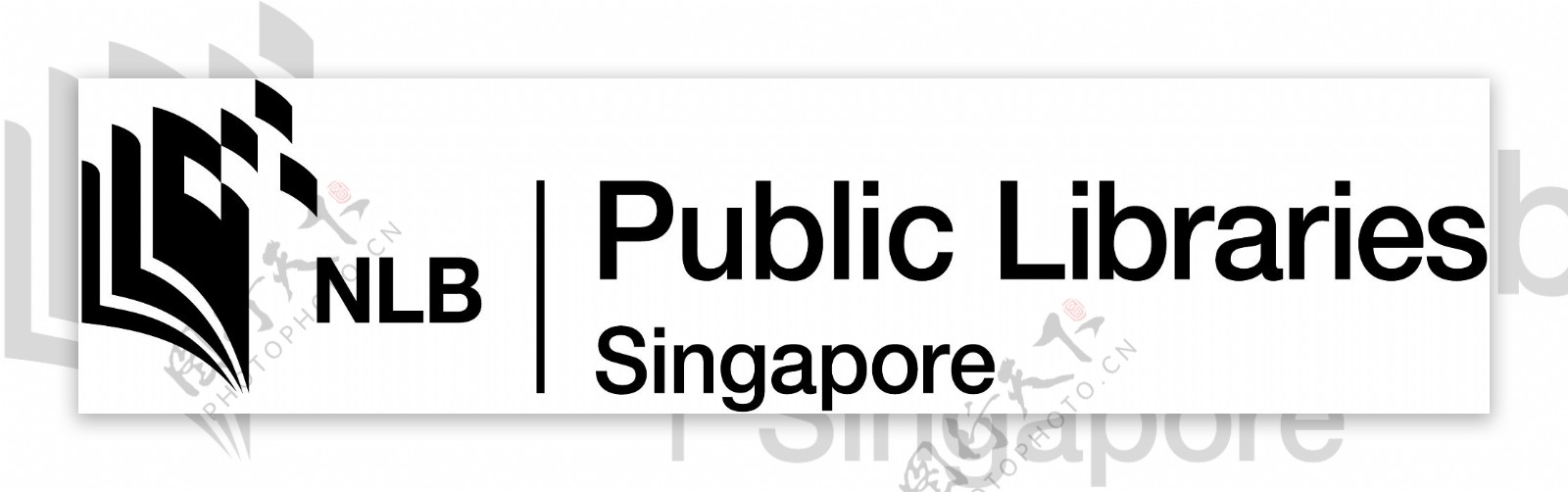 国家图书馆管理局新加坡公共图书馆