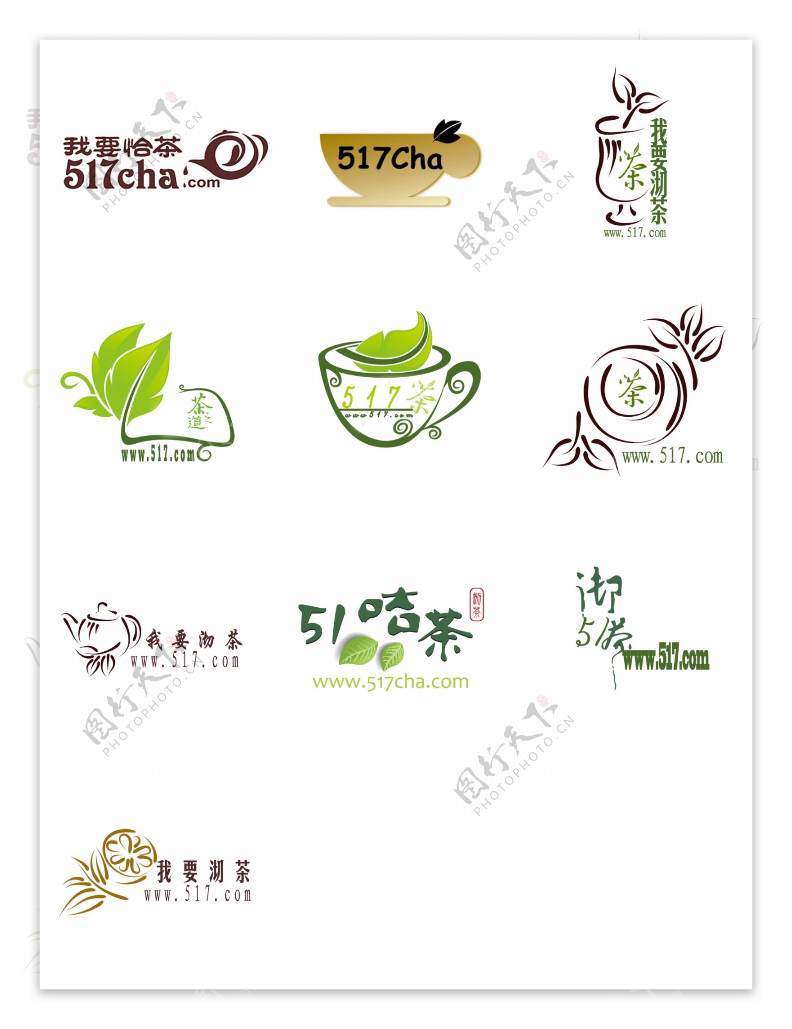 茶logo