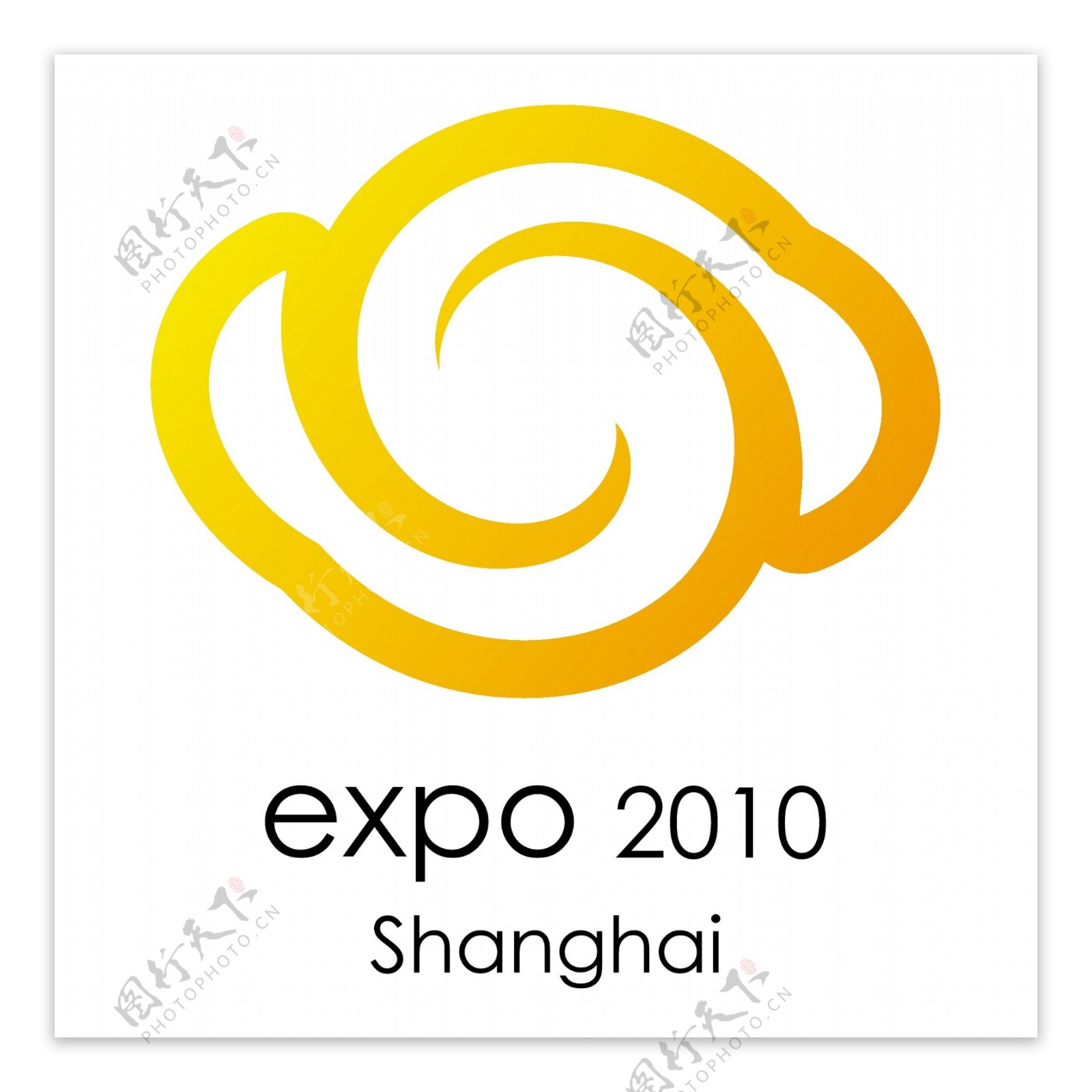 2010上海世博会