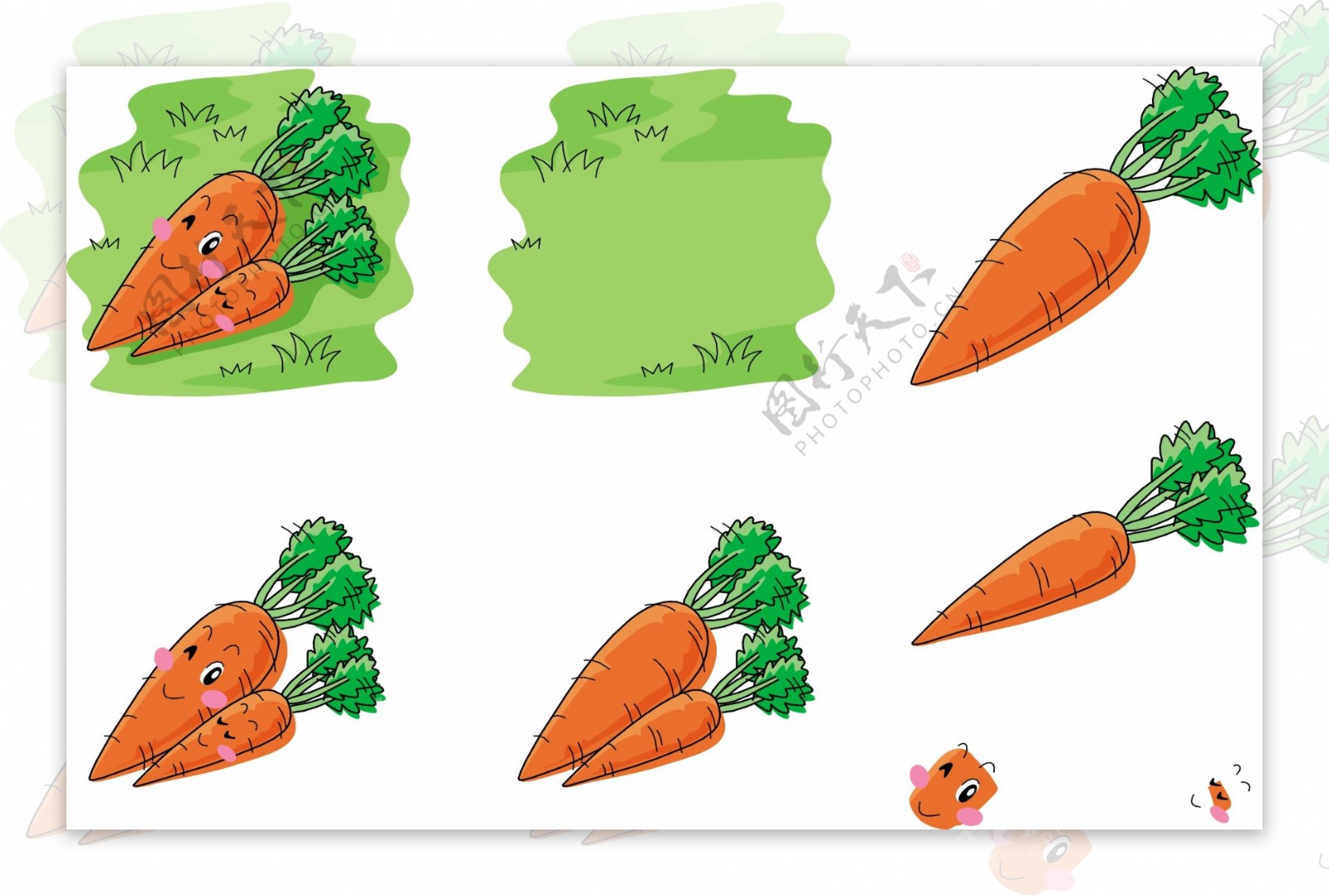 手绘胡萝卜表情图片