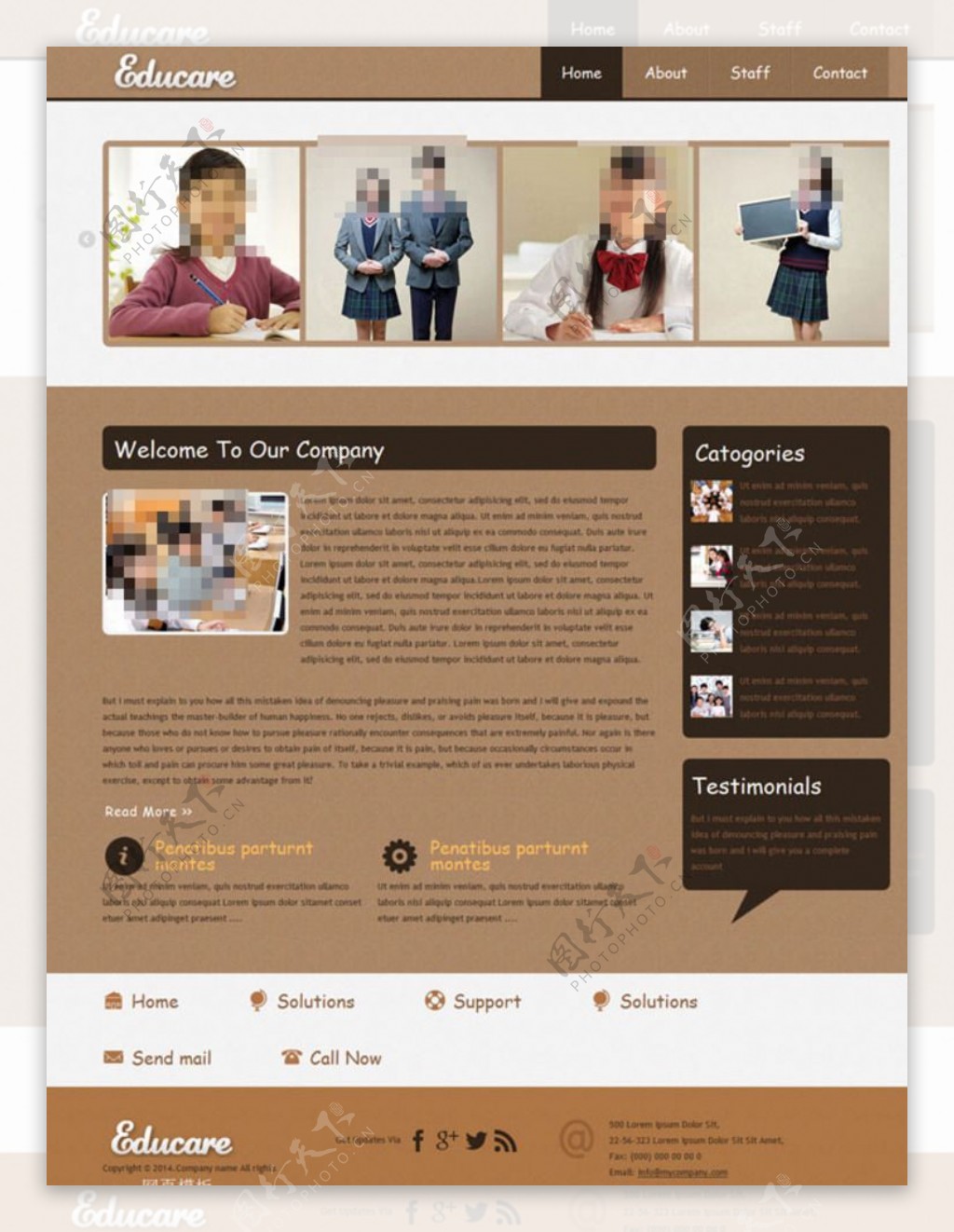 棕色风格教育网站模板图片
