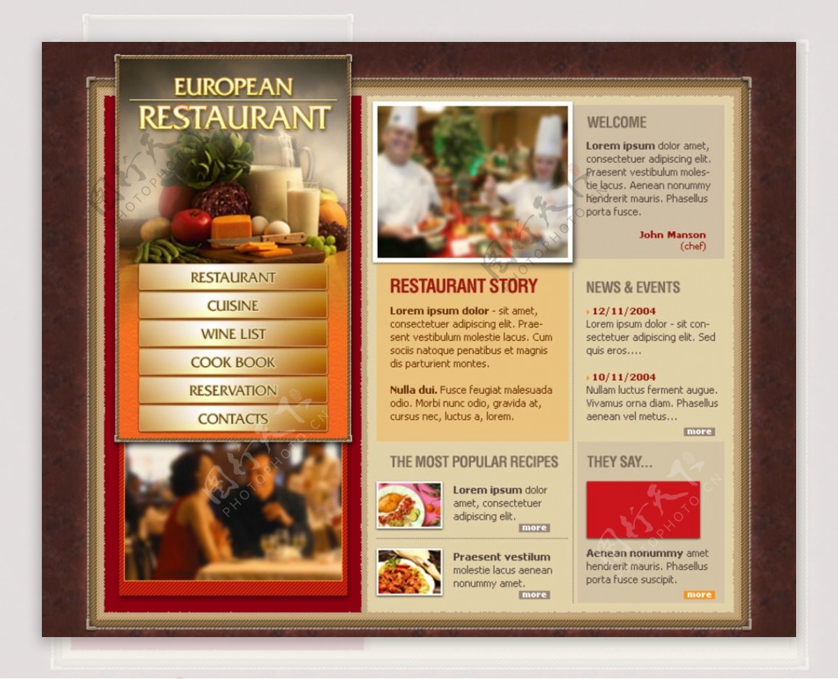 餐饮饮食美食网页设计图片