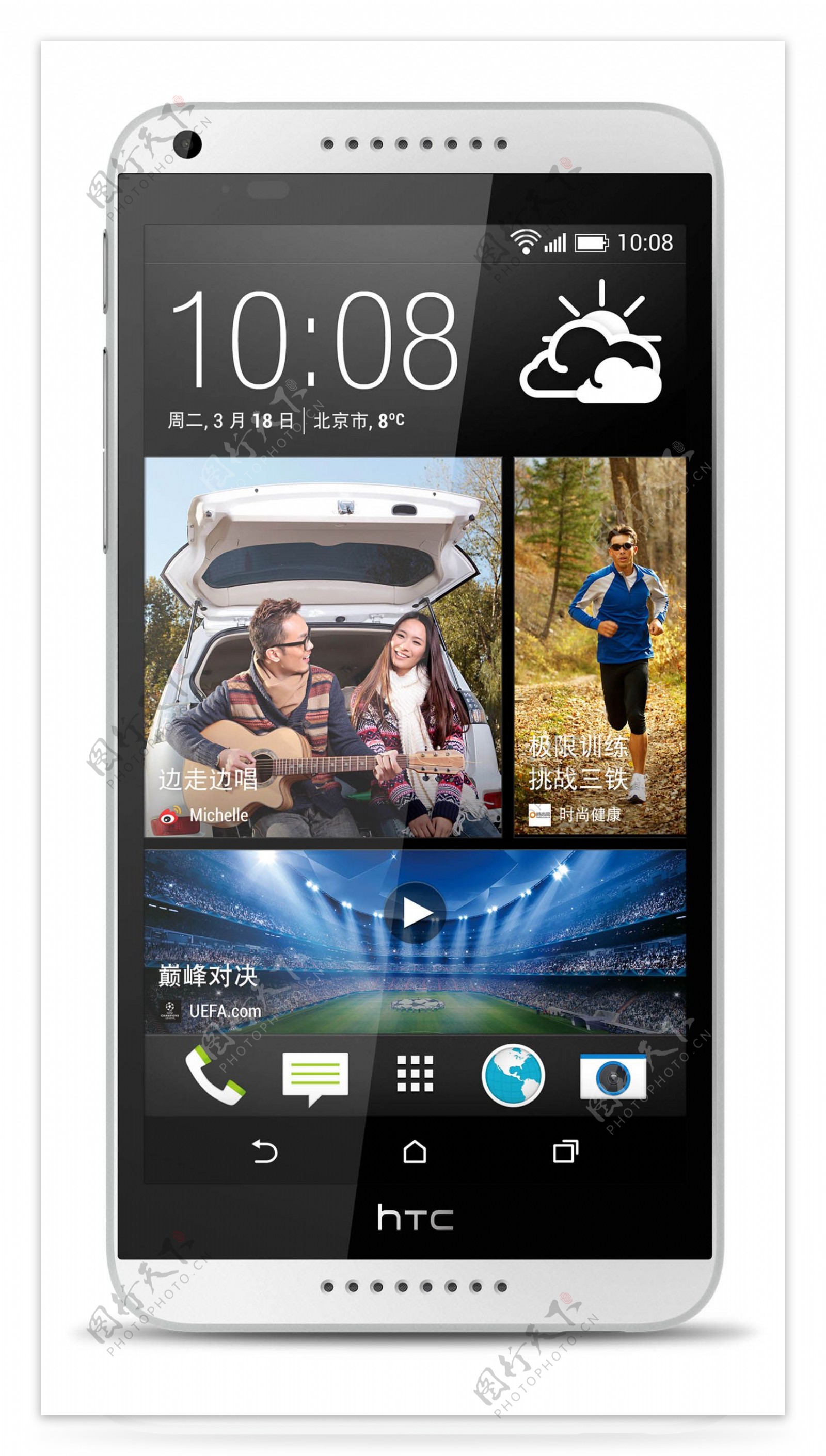【HTC G8】HTC Wildfire参数、报价、图片_HTC G8最新报价_太平洋产品报价
