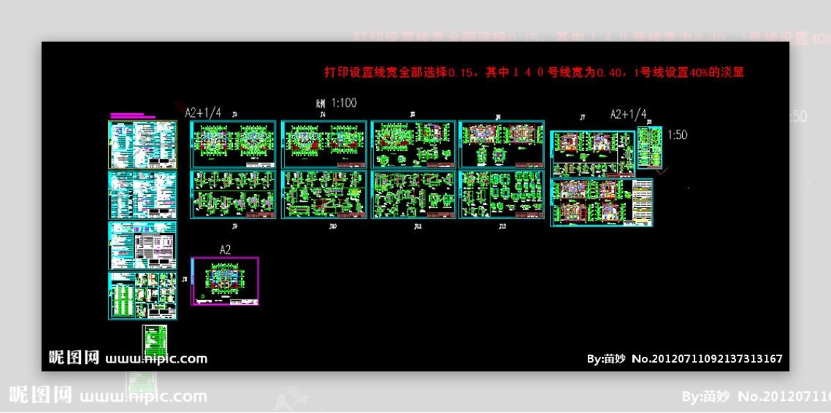 碧桂园别墅设计图片