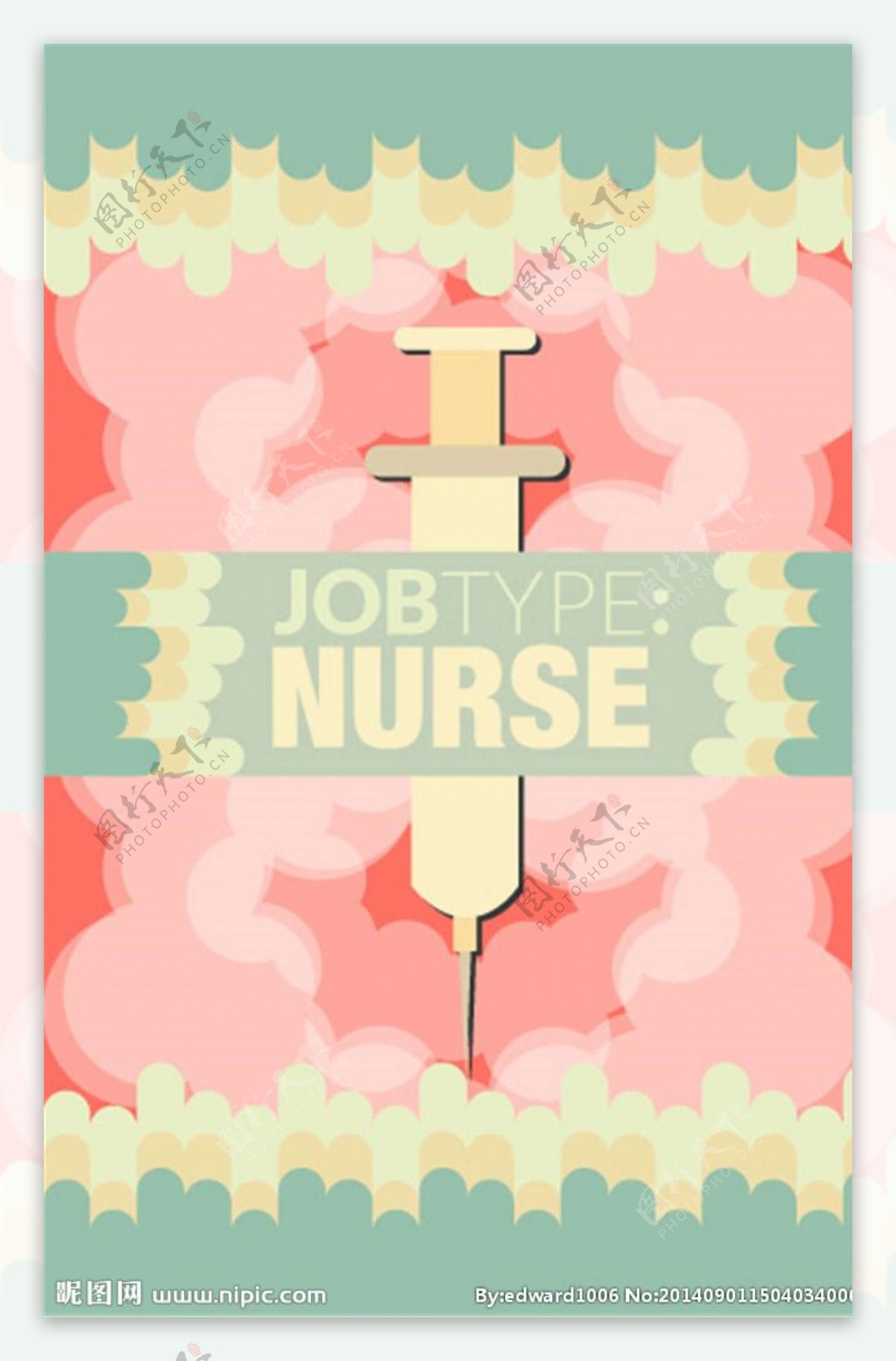 护士工作招聘图片