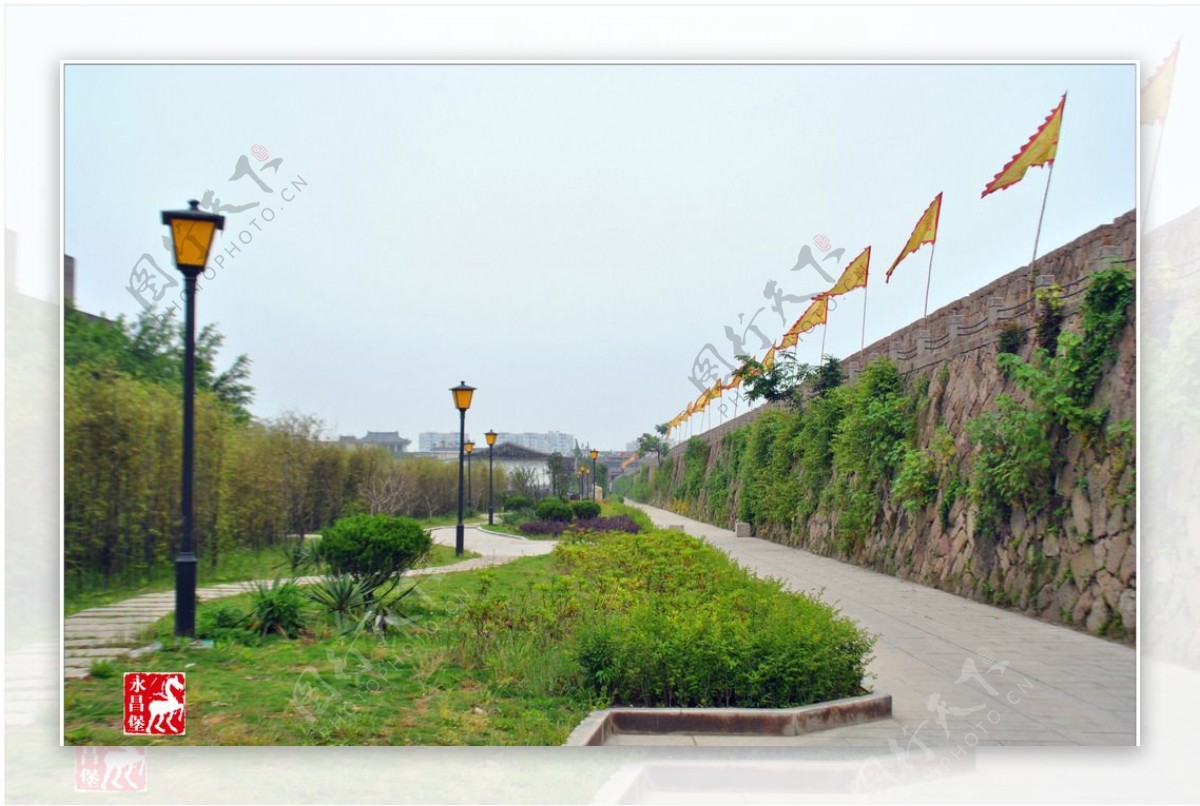 永昌堡城墙图片