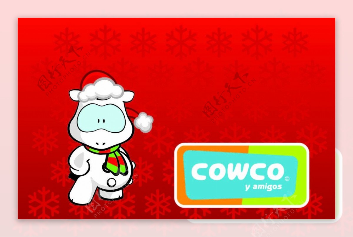 cowco系列图片