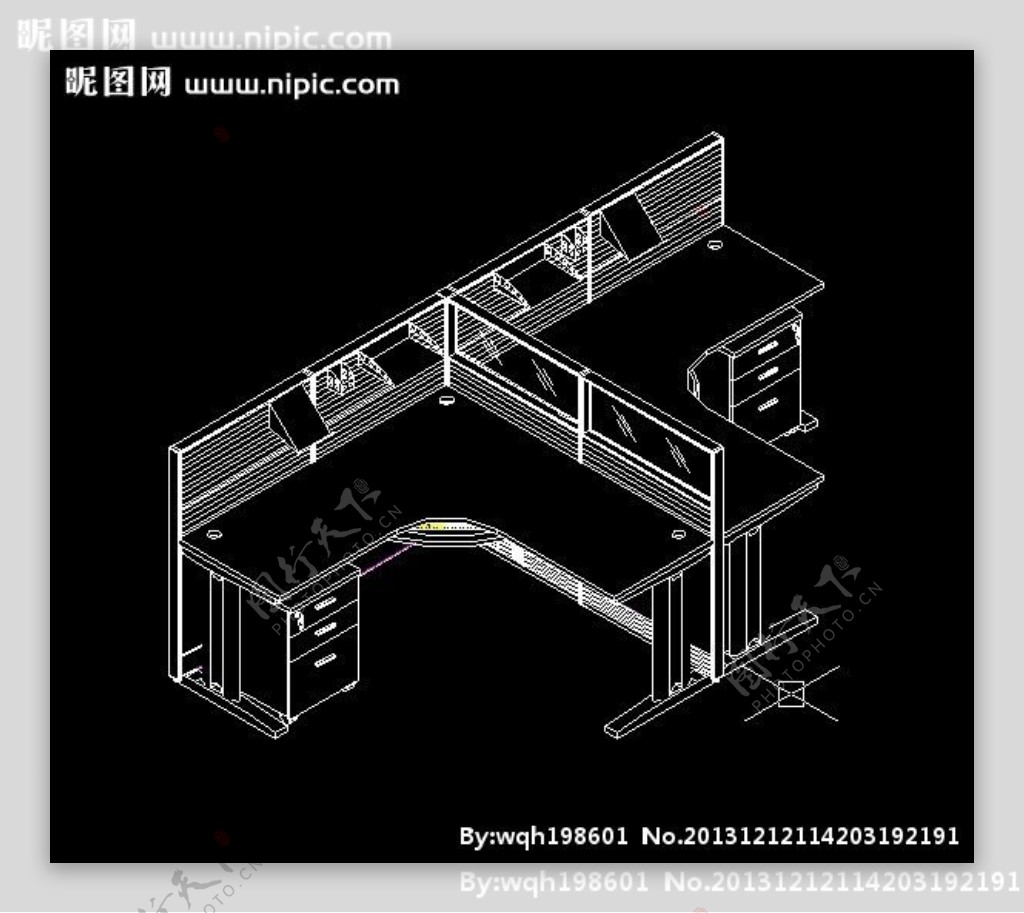 屏风工作位图片