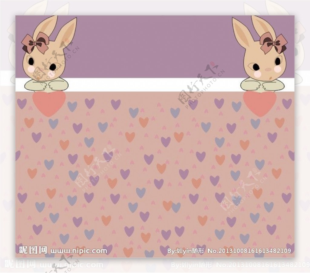 卡通心形兔子图片