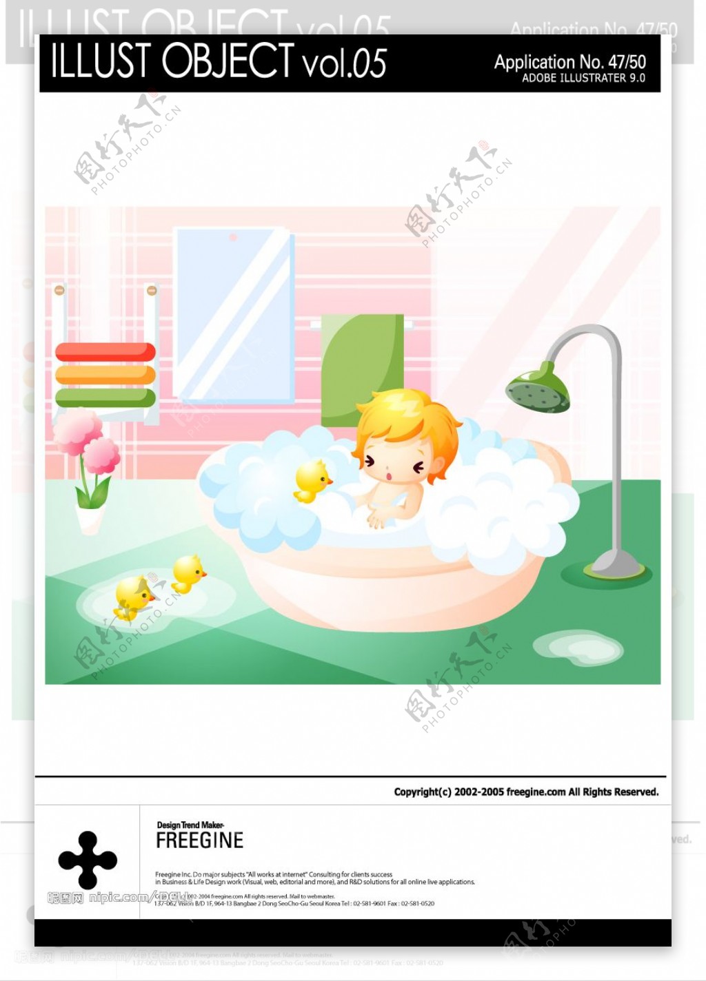 洗澡图片素材-编号08016133-图行天下