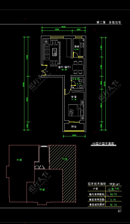 CAD一室一厅图片