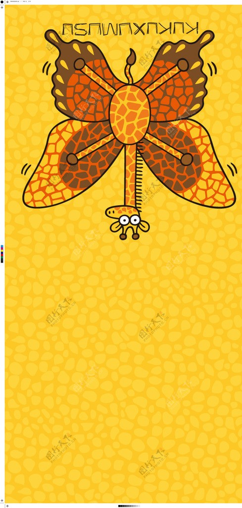 长颈鹿蝴蝶图片