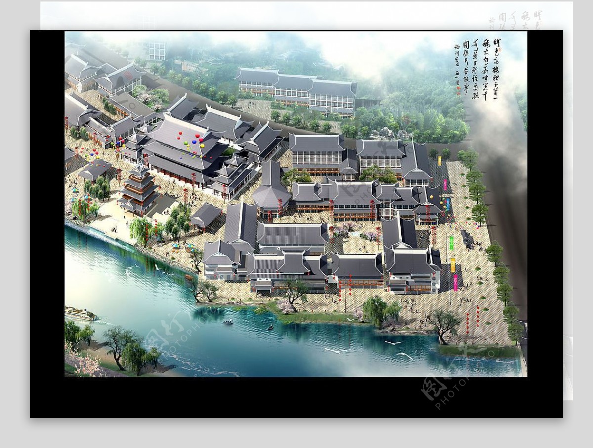 中国古典式沿河楼区设计图片