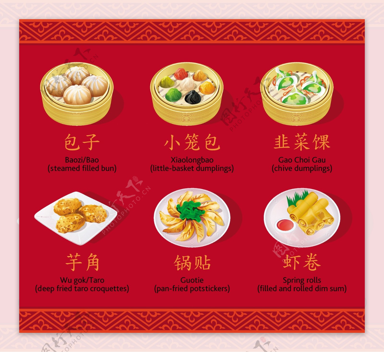 中国小吃图片