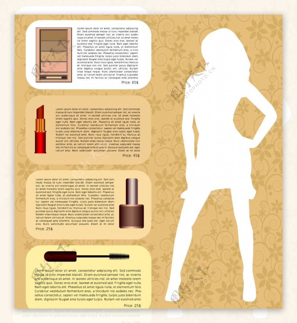时尚女孩化妆品背景图片