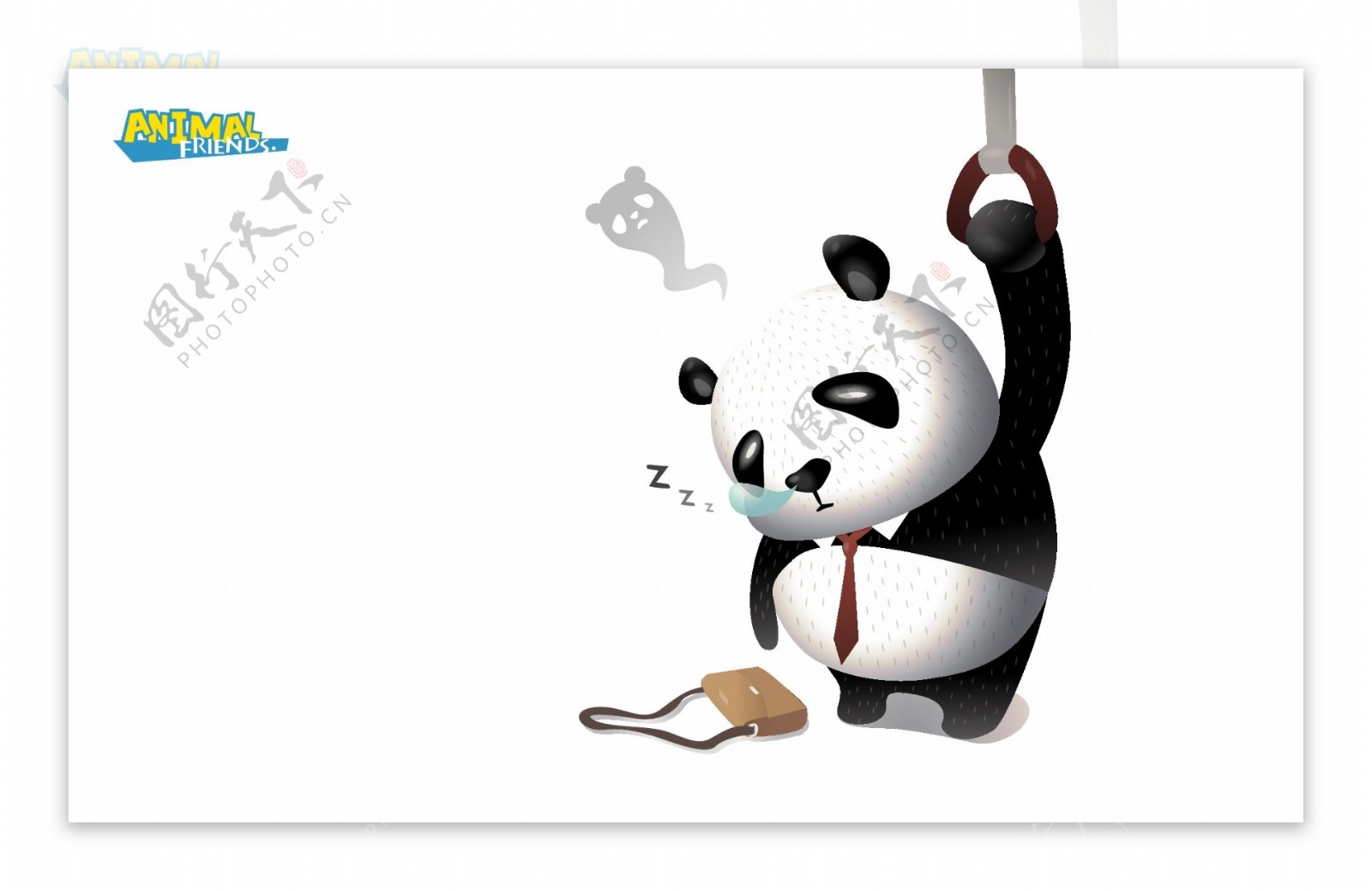 可爱卡通打瞌睡熊猫图片
