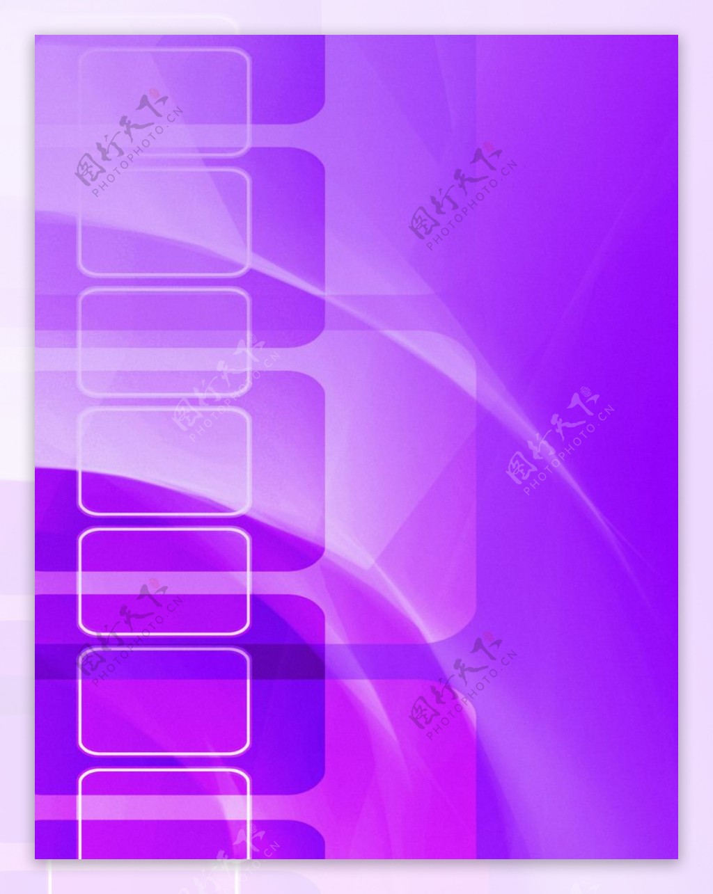 紫色方框背景图片