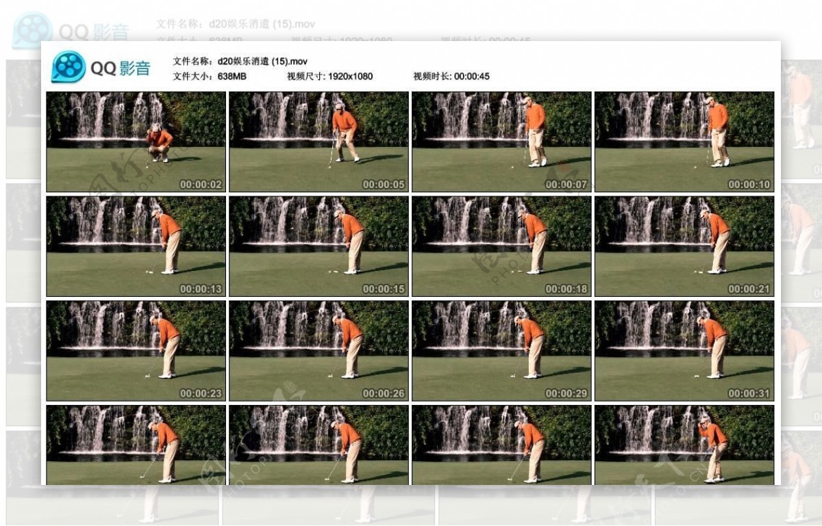高尔夫球进洞高清实拍视频素材