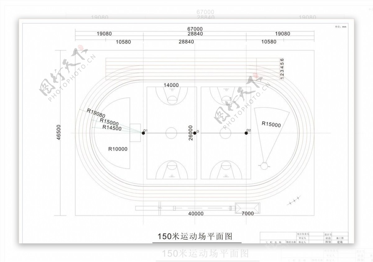 学校跑道150mjpg图片