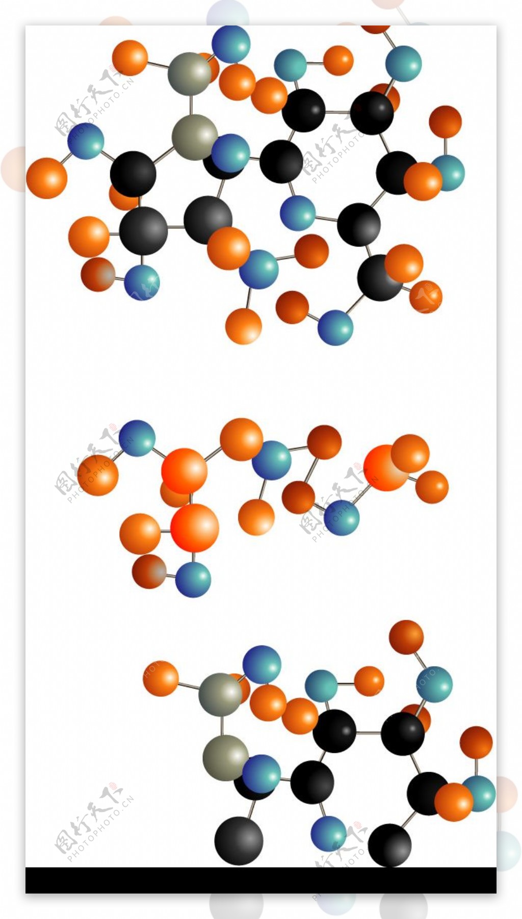 分子结构图片