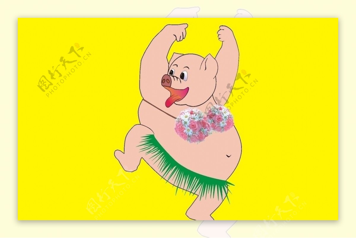 跳舞的卡通猪图片