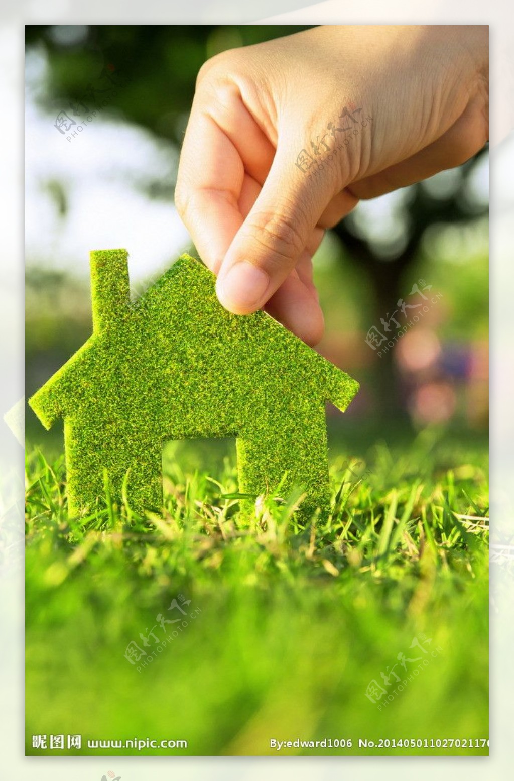 环保绿色房屋住宅图片