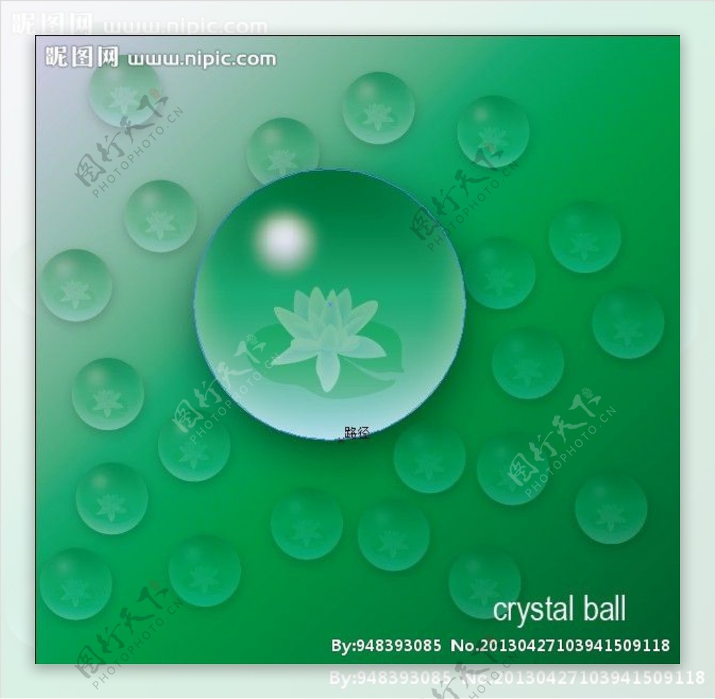 绿色水晶球图片