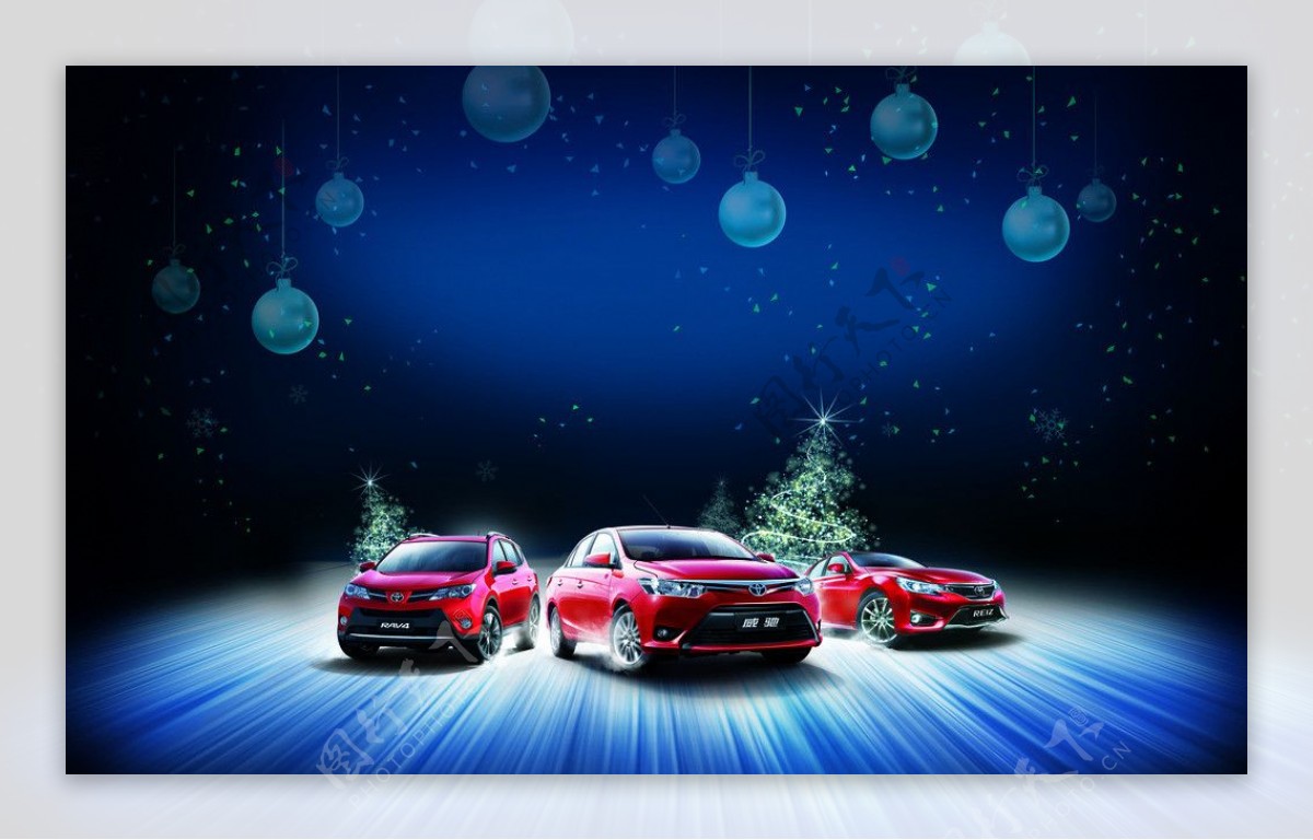 丰田圣诞三车图片
