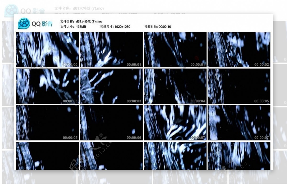 水流流水水特效高清实拍视频素材