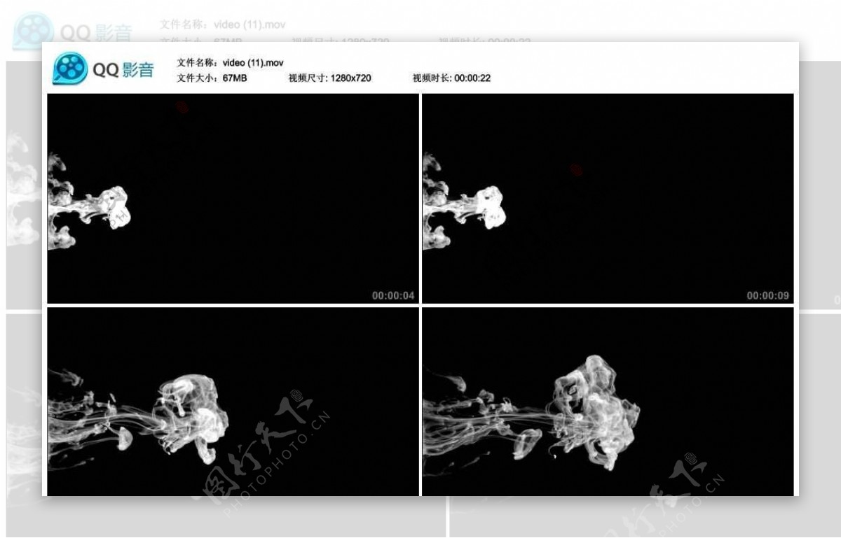 水墨中国风墨汁视频实拍素材