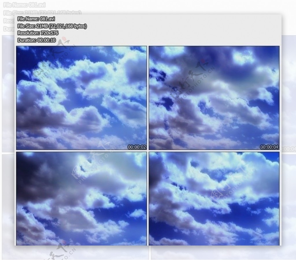 视频背景无限重复翻滚的云层