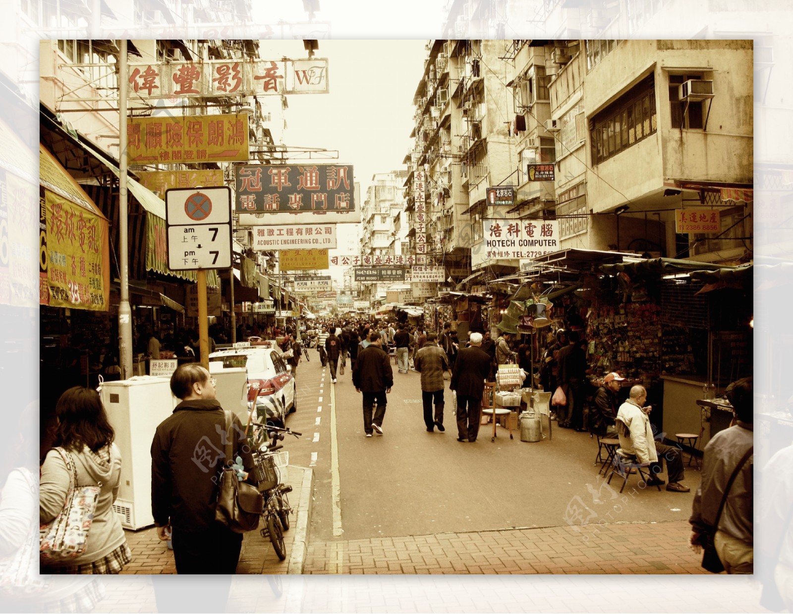 香港老街图片