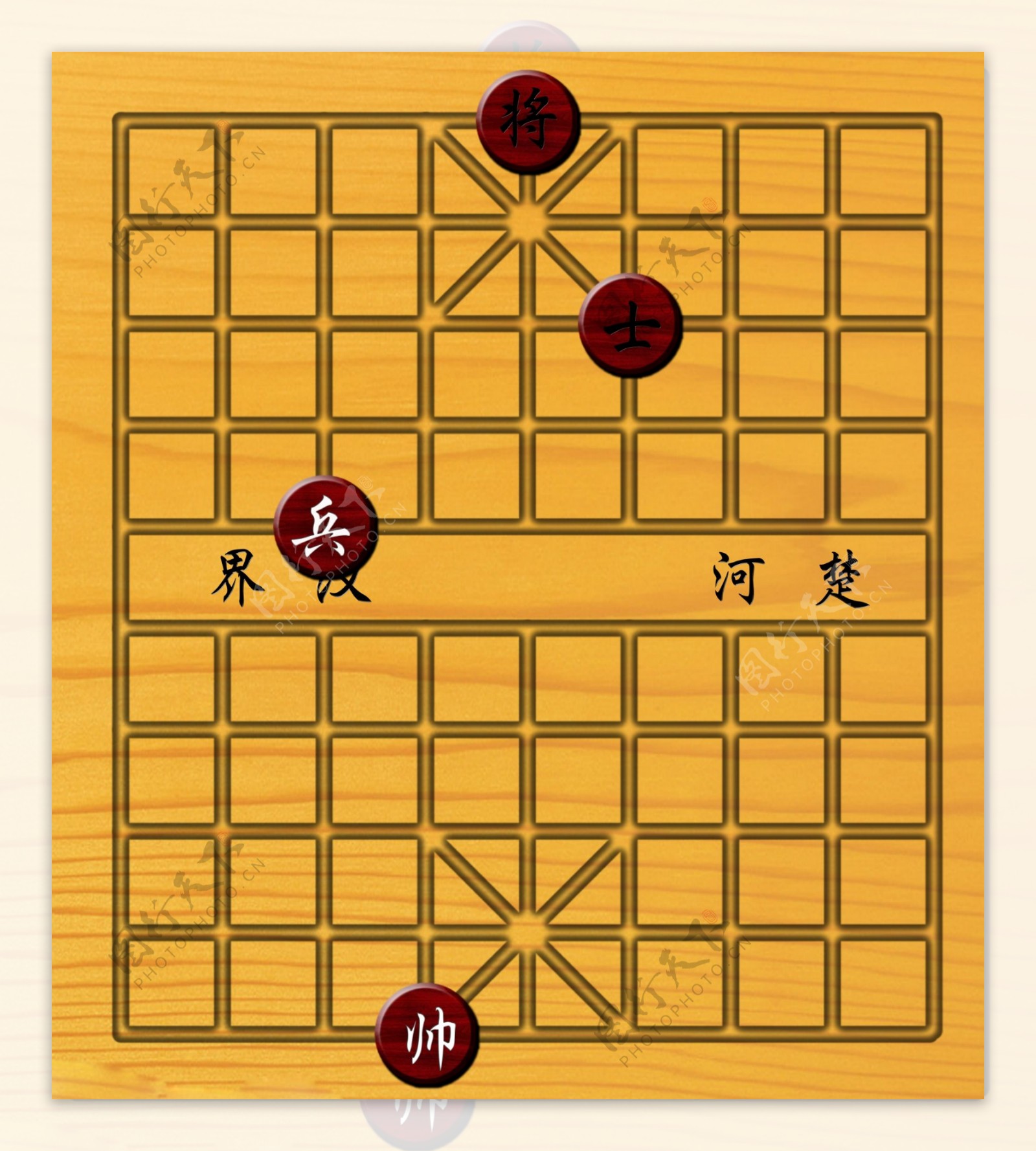 棋局图片