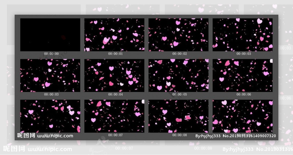 许多粉红色爱心飘下