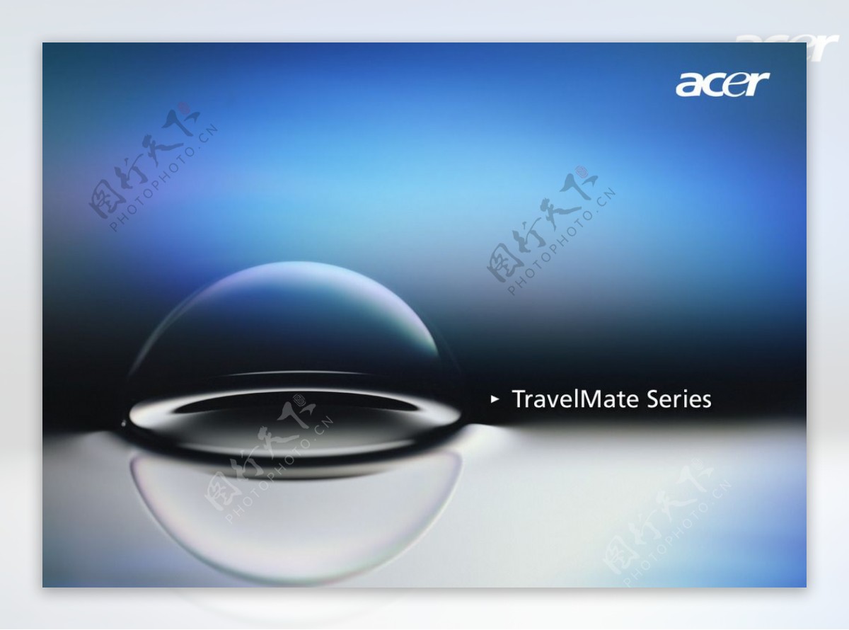 Acer电脑背景图片