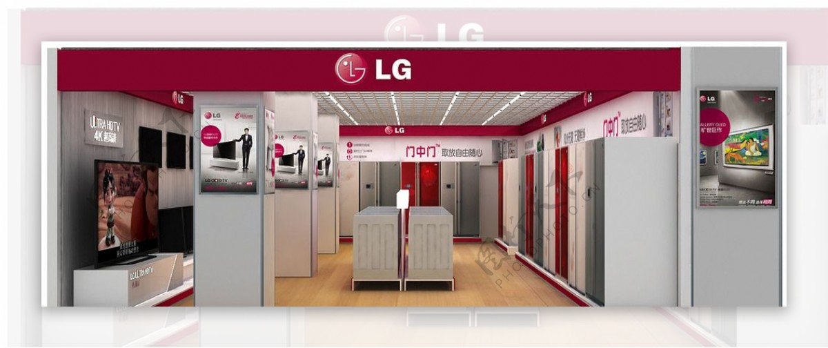 LG电器图片