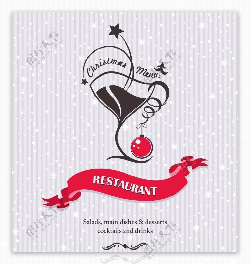 西餐厅圣诞菜单封面设计图片