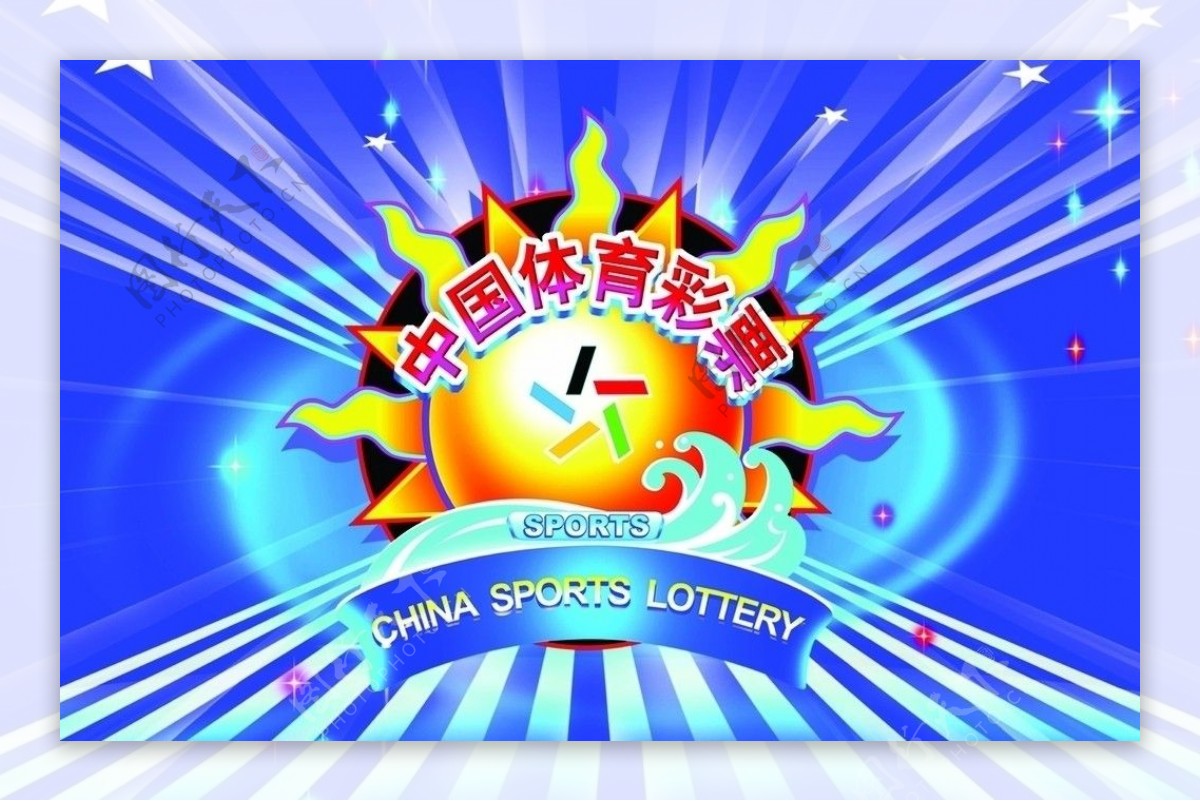 中国体育彩票背景图图片